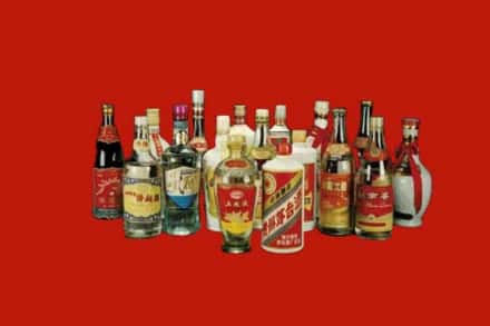 丽水市缙云回收烟酒