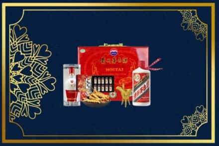 丽水市缙云回收礼品