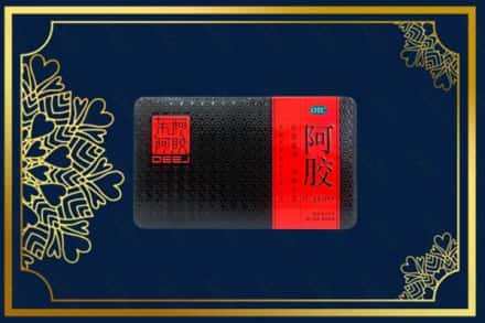 丽水市缙云回收阿胶
